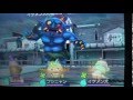 妖怪ウォッチ　青鬼と３回戦いました！