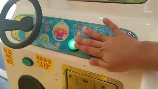 Falgas Circus Truck Kiddie Ride Mute On One Speaker Now Gone