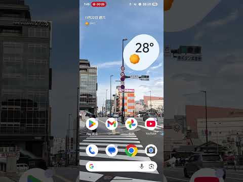 台灣大哥大 5G 網速測試 古坑服務區 20251122