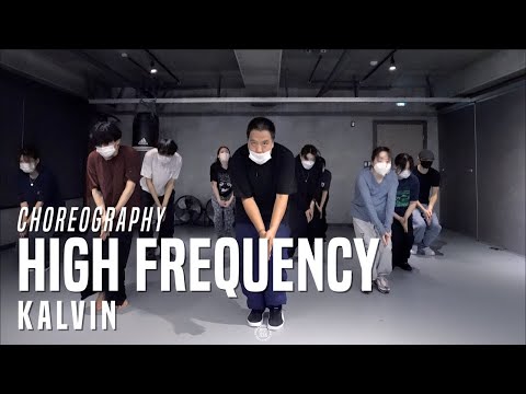 Kalvin Class | High Frequency - Michael Blume | @JustJerk Dance Academy