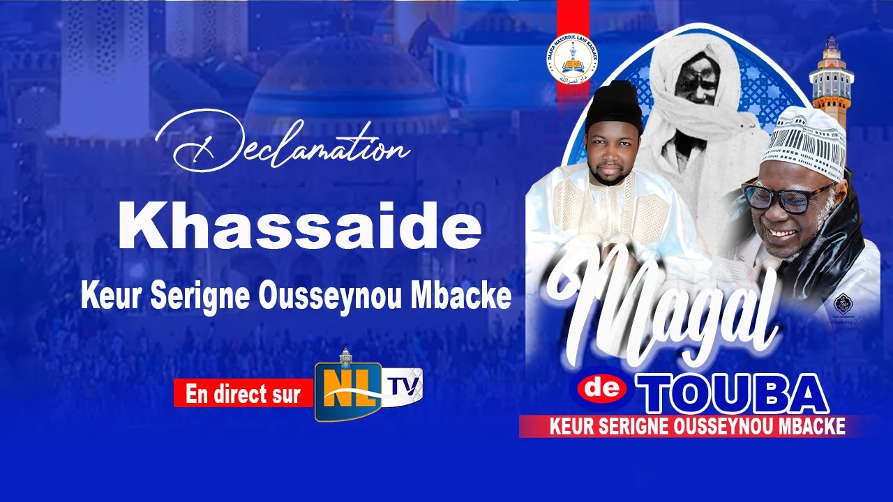 🔴En direct Declamation khassaides_MAGAL TOUBA 2025_Keur Serigne Ousseynou Mbacke