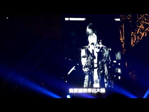 五月天.."讓我照顧你"  ( 我在諾亞方舟想妳2012/12/21 )