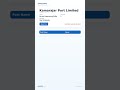 Kamarajar Port Limited Consultant (Official Language) Recruitment