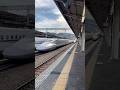 N700S N700A 山陽新幹線 のぞみ 博多行き 東京行き 列車の通過の様子です。相生駅 JR西日本 SHINKANSEN Aioi Station