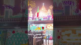 meri takdeer me thokar teri gardis me sara jamana #qawwali  sabir paak