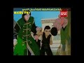 المقاتل النبيل الحلقة 2 مدبلج عربي AniDz TV