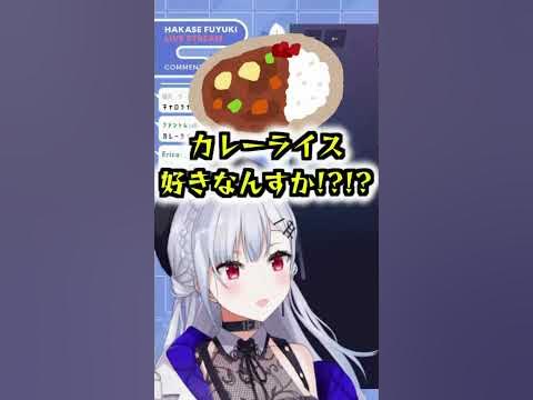 【切り抜き】駅で空耳イングリッシュした話 #shorts