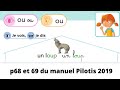 Pilotis 2019  etude du graphme ou