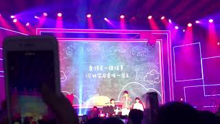 吳克群 - 【為你寫詩】 cover by 房東的貓【2019台北場】part 1