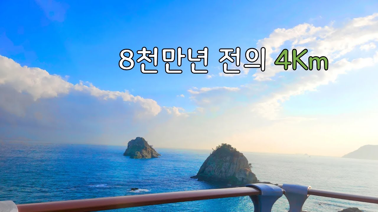 필수 부산 힐링 코스! 이기대 해안산책로 이기대에서 부산여행 완성