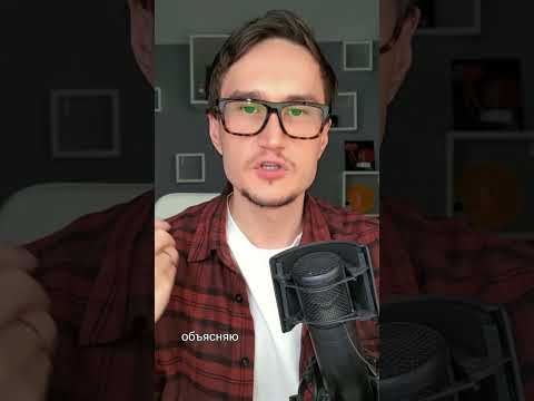 Реальная сделка реального трейдера