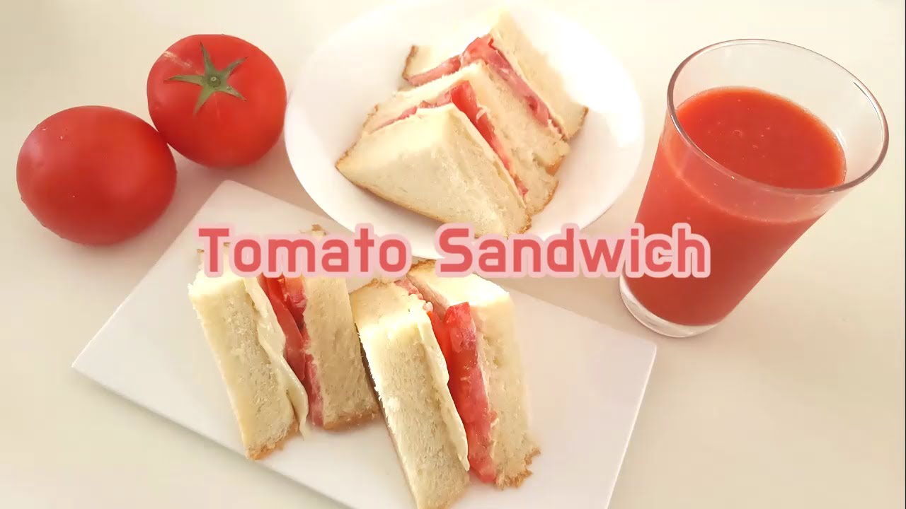 토마토 샌드위치, Tomato Sandwich, トマトサンドイッチ YouTube