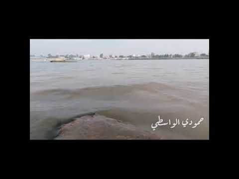 نهر دجله مدينه الكوت العزه القديمه