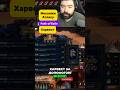 Харвест ДУЖЕ ПРОСТО | Path of Exile українською #pathofexile #ігрипроходження #ігриукраїнською