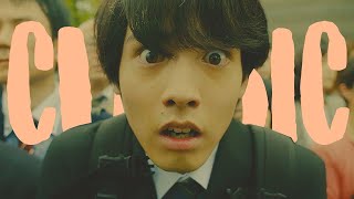 𝓪𝓭𝓪𝓬𝓱𝓲 𝔁 𝓴𝓾𝓻𝓸𝓼𝓪𝔀𝓪 Classic