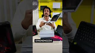 Used Laptop Price in Bangladesh | Used Laptop Price in BD | Low Price Used Laptop in Bangladesh |