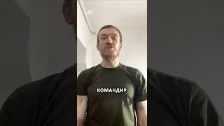 «АЗОВСТАЛЬ» БУЛО ЗАБОРОНЕНО ПОКИДАТИ? #останніновини #азов #шортс