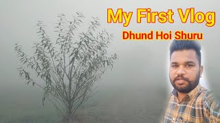 My First Vlog | Sade Pind Pyi Pehli Dhund