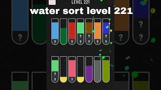 water sort color puzzle level 221 gameplay walkthrough solution