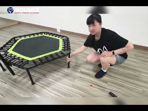 iBOUNCE Trampoline | Safety Instructions | Must Read Before Class | iPARTY FITNESS ACADEMY | iPAR...