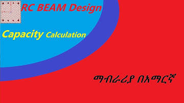 #1 reinforced concrete