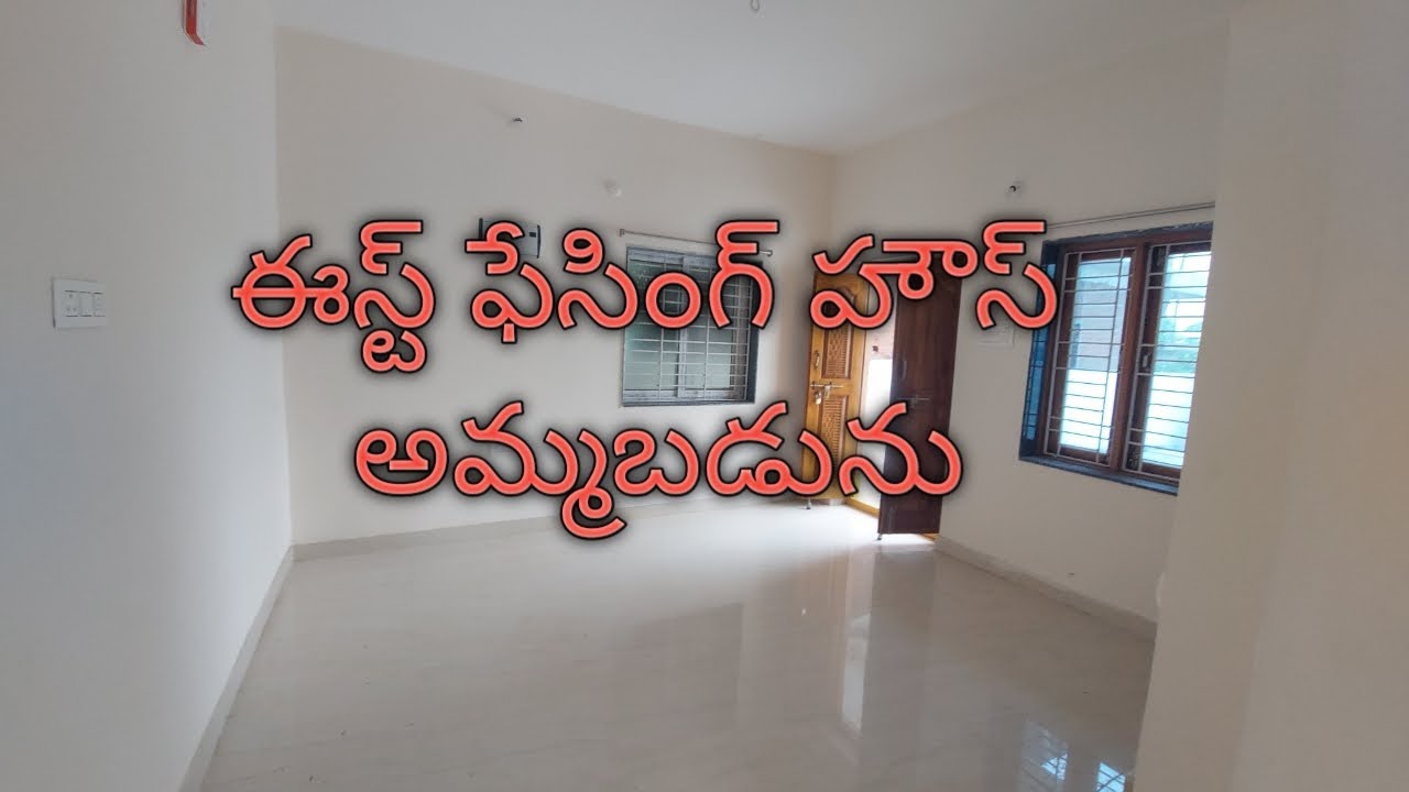 House For Sale//Hanamkonda// WARANGAL// Beemaram// Erragattugutta