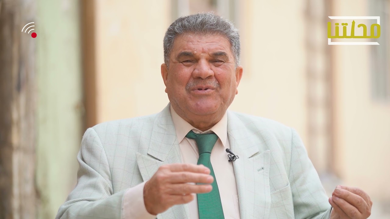 قصة محلة #باب_جديد في مدينة #الموصل في برنامج #محلتنا مع فخري فاضل