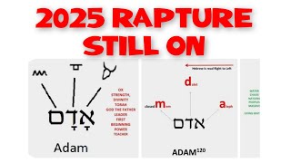 2025 Rapture Still On