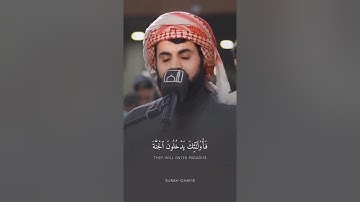 تلاوة مباركة خاشعة بصوت يلامس القلوب #اكسبلور #المصحف #حالات_واتس #القران #راحة_نفسية #رعد_الكردي