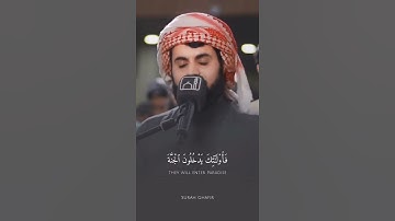 تلاوة مباركة خاشعة بصوت يلامس القلوب #اكسبلور #المصحف #حالات_واتس #القران #راحة_نفسية #رعد_الكردي