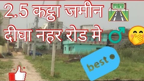 Land For Sale In Digha Nahar Road#lowpriceland #lowbudgetplot #abhishekbiharizone @kamal associates