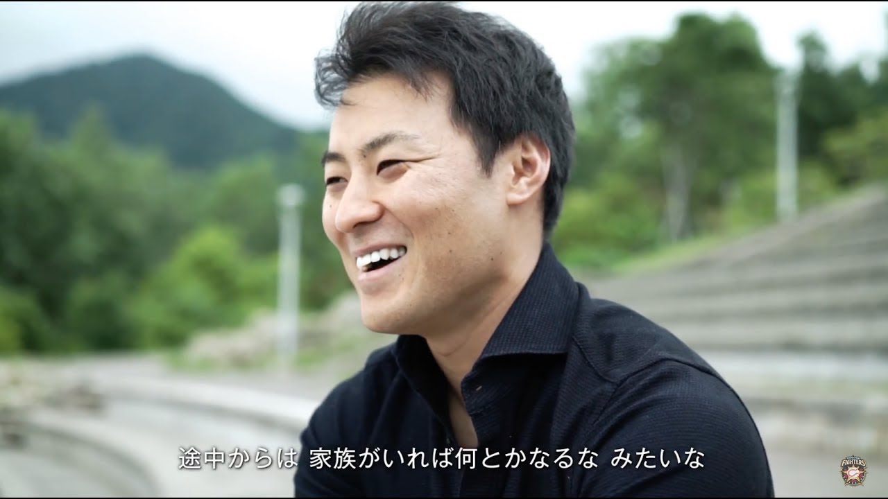 田中賢介、北海道に夢をかさねて。HOKKAIDO be AMBITIOUSスペシャル