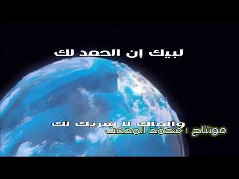 إلاهنا ما اعدلك 