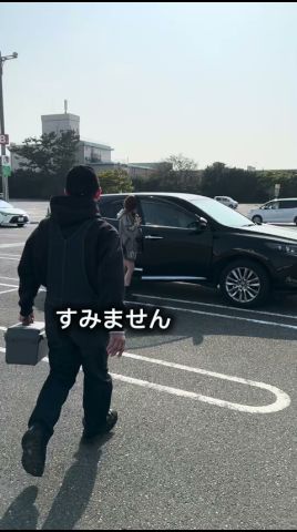ストリート磨きin館山‼️バンパーの擦り傷を磨かせて頂きました🙌#車好き#車好きと繋がりたい#館山