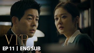 Jang Na Ra 'You really loved her. Then what about me?' [VIP Ep 11]