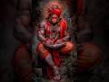 Hanuman ji edit #hanumanji #pavanputrahanuman #shorts
