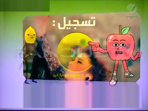 فاصل قديم ثاني قصير مع الأسف قناة روتانا كليب نااااااادررررر 2013