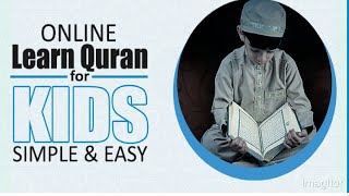 learn Surah Al-Baqarah ayah (193 to 200)