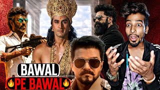 Ramayana 450 Cr Ki Deal😱 Toxic Announcement, Jana Nayagan Trailer 2, Jailer 2 Release Date