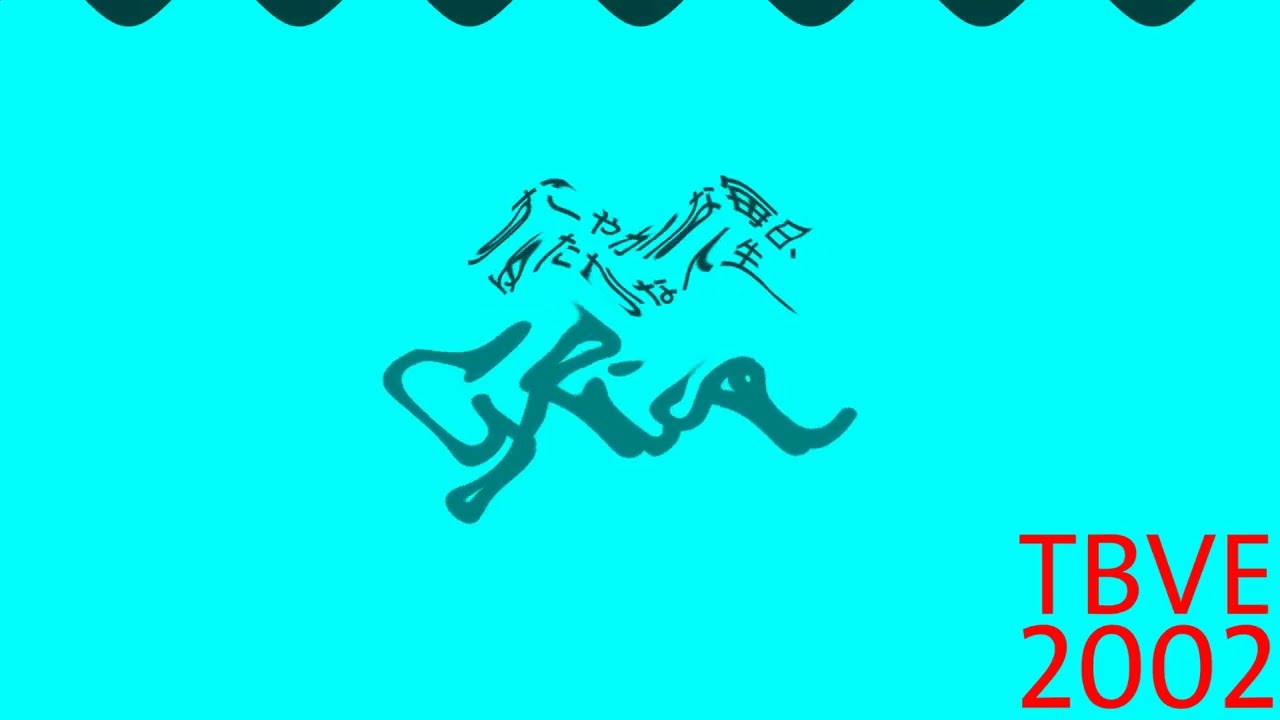 Glico (2026) Effects | Preview 2 Westcountry Ocean Ident (1993) Effects (Extended V6)