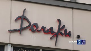 Owner offers $25k reward for restaurant supplies