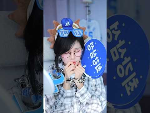 구자욱 결승타와 양창섭의 호투로 40승 달성하는 삼성 라이온즈! [kbo 삼성 vs 한화]