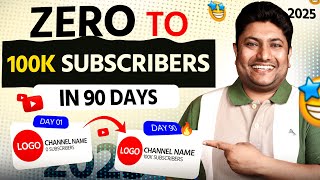 0 to 100K Subscribers in 90 Days (Full Strategy Revealed)