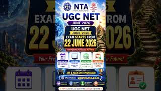 UGC NET June 2026 Admit Card Out Now #viral #viralfeed #shortsfeed #shorts #sarkariresults #trending