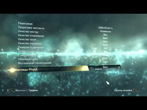 Видео: Обнародованы игровые кадры Assassin's Creed 4: Black Flag