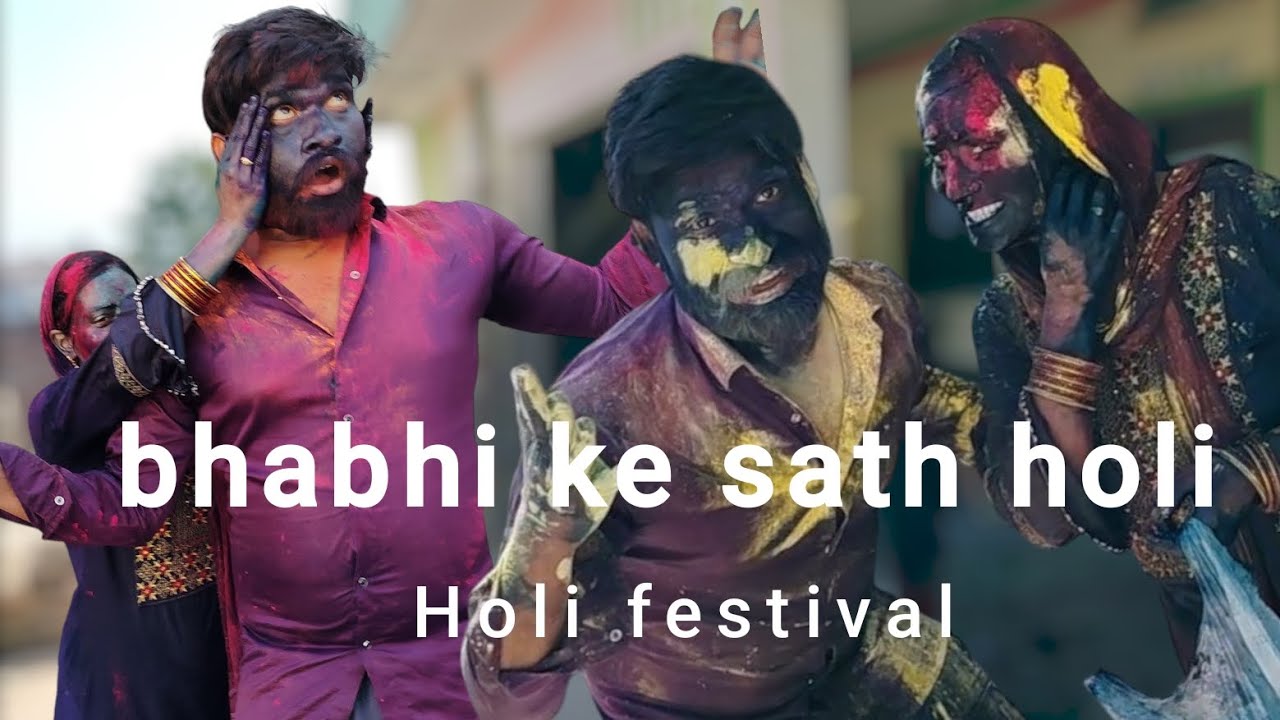 Bhabhi ke sath holi 😂