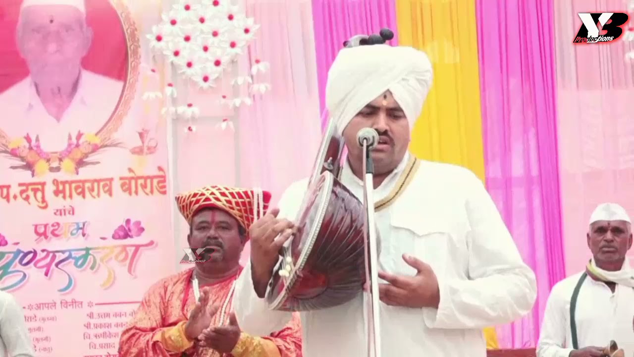 वै.हभप दत्तू भावराव बोराडे यांचे प्रथम पुणयस्मरण श्री हभप ज्ञानेश्वर माऊली कदम यांचे किर्तन