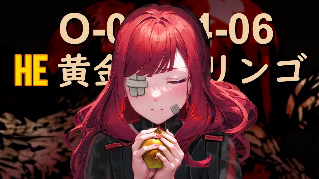 Limbus Company] The ending of Yuri and Gregor,the apple of