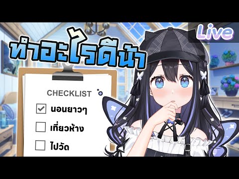 video thumb