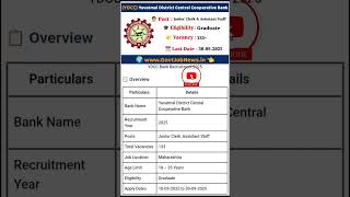 YDCC Bank Job https://www.govtjobnews.in/2023/04/epfo-social-security-assistant-for-2859.html